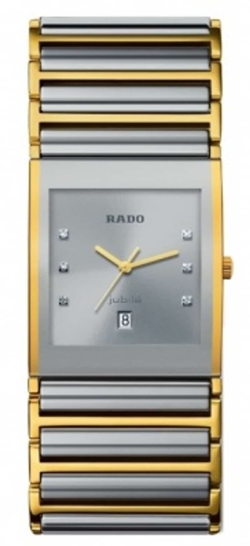 Rado Integral 156.0860.3.070 Rado Integral 156.0860.3.070